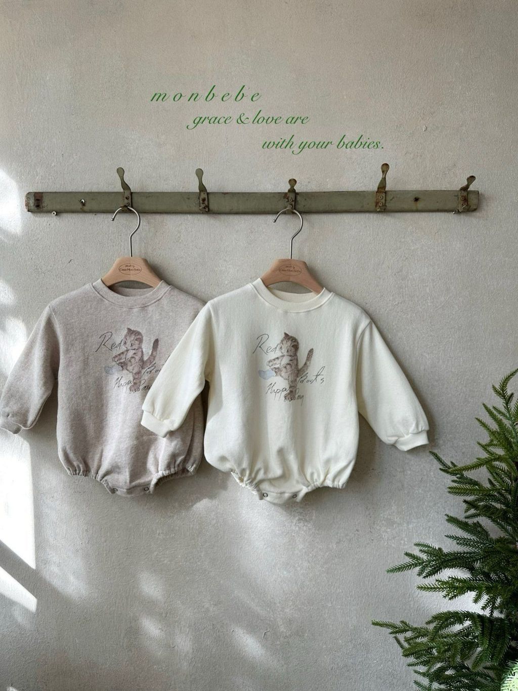 카카오스토리_2025_11_11 11_10_11