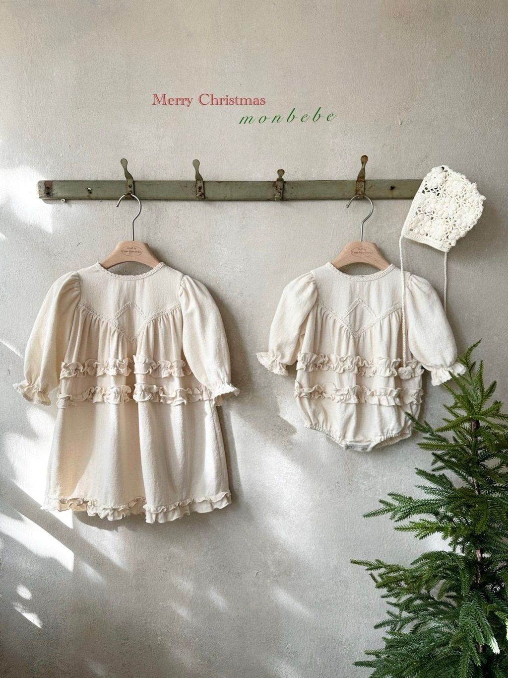 카카오스토리_2025_11_11 11_12_45