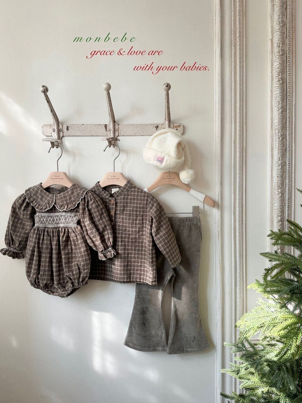 카카오스토리_2025_11_11 11_16_43