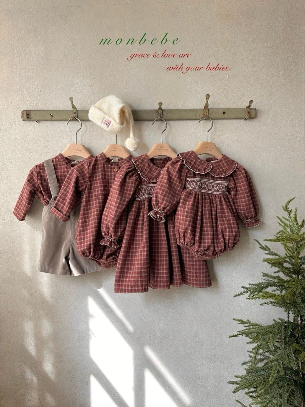 카카오스토리_2025_11_11 11_17_37