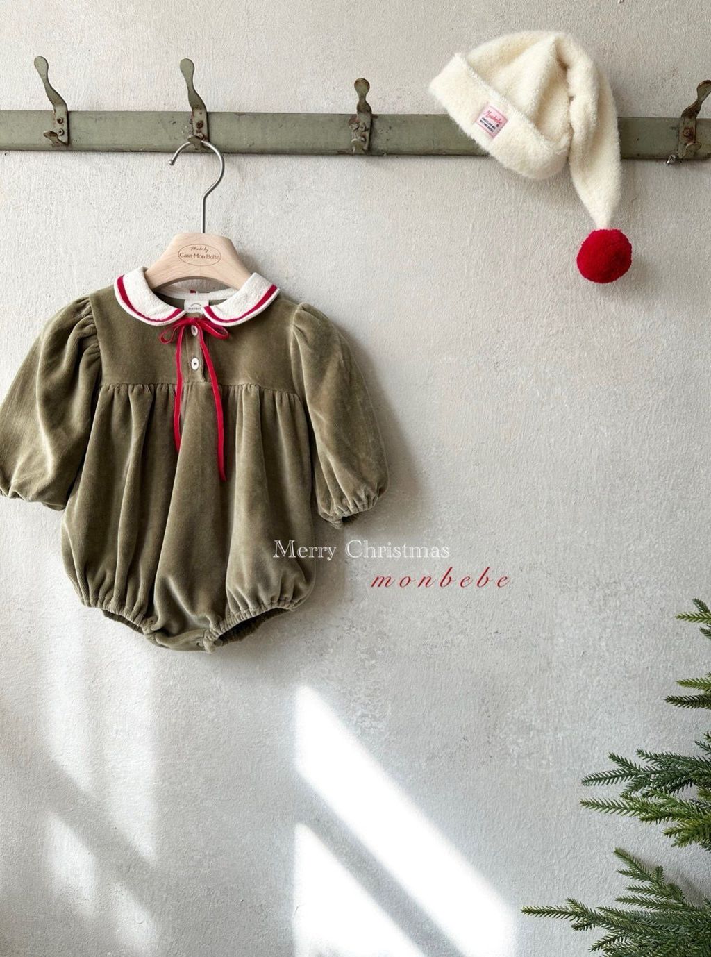 카카오스토리_2025_11_11 11_08_15