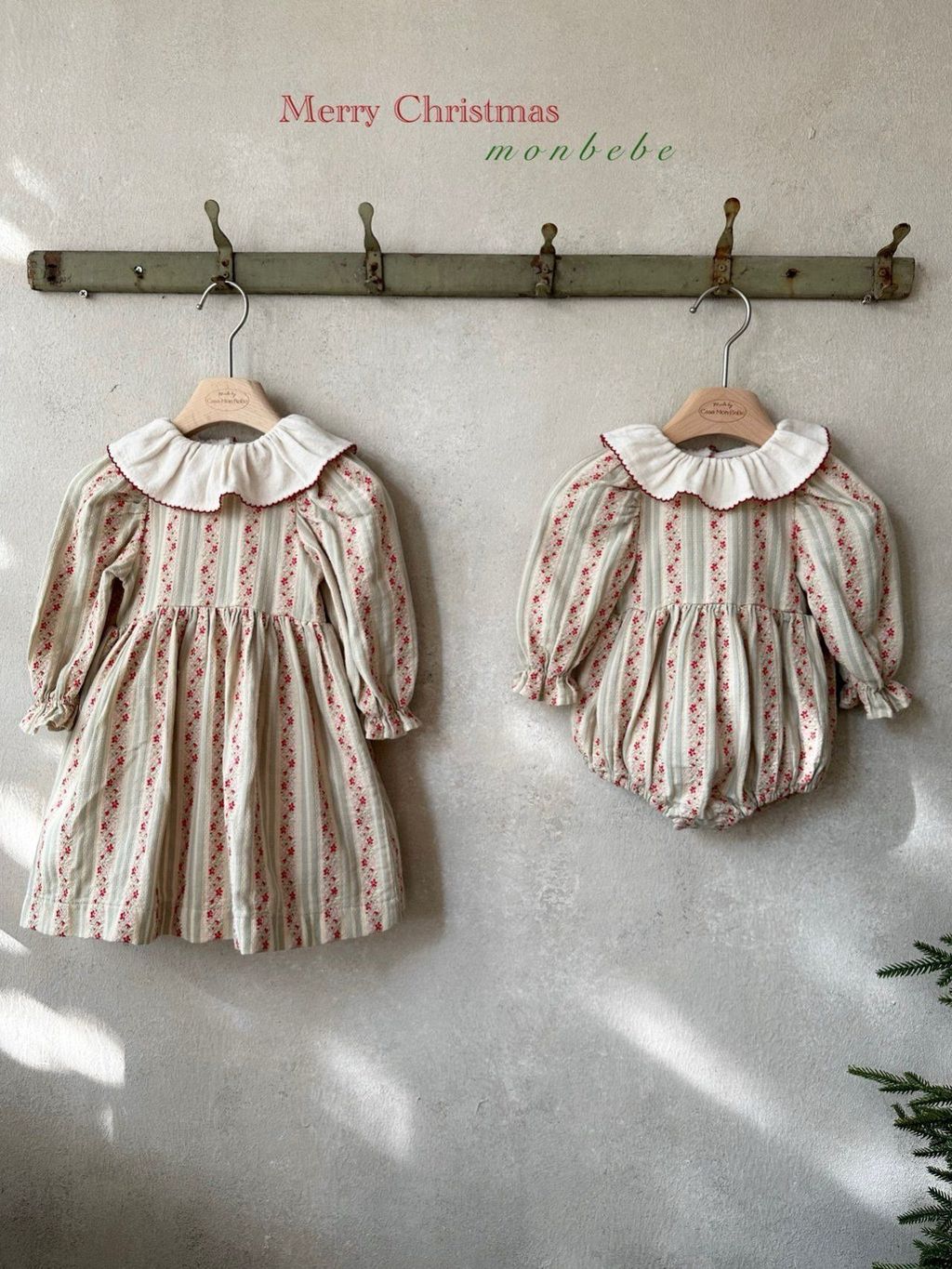 카카오스토리_2025_11_11 10_59_54