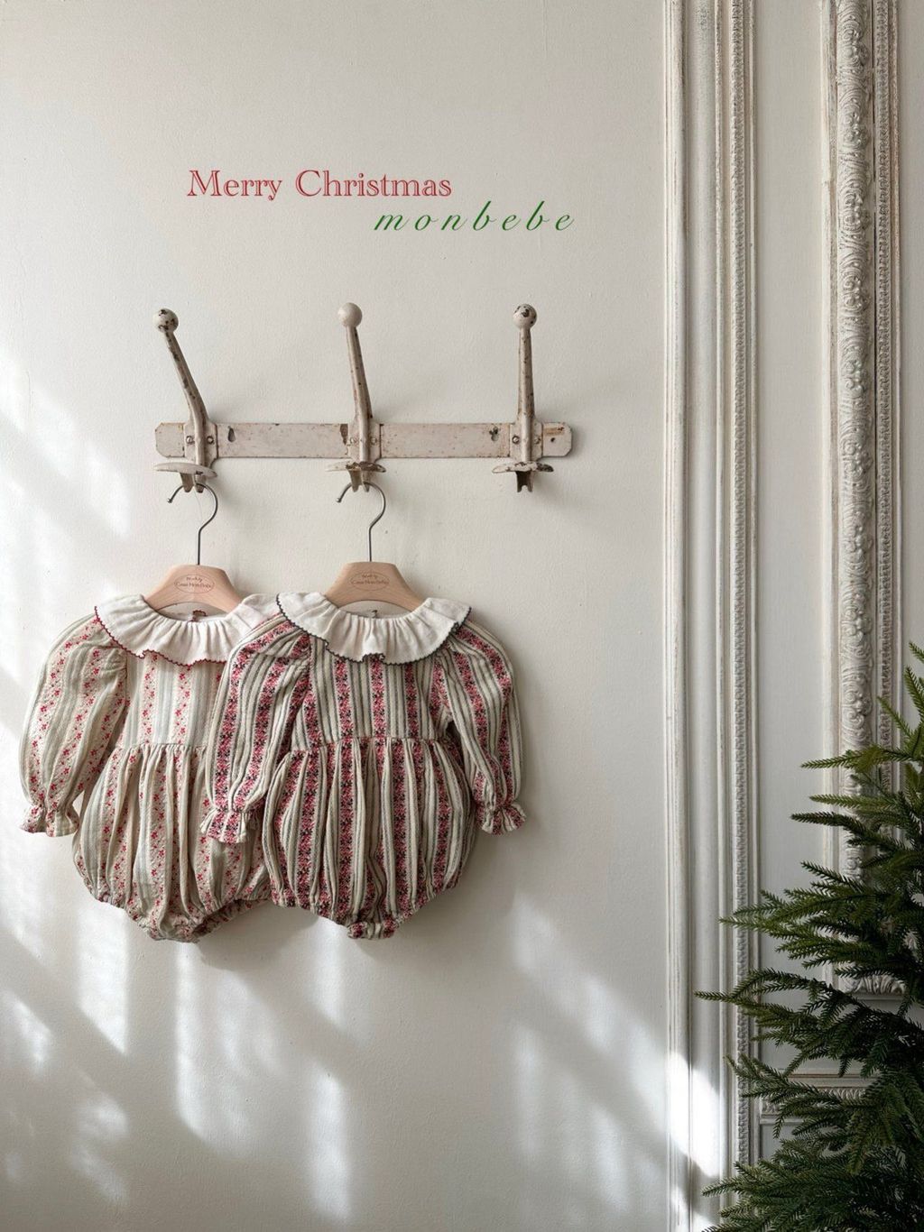 카카오스토리_2025_11_11 10_59_57