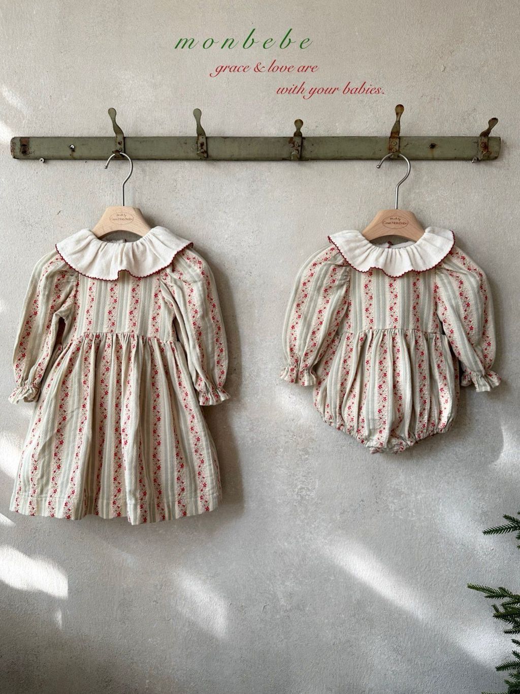 카카오스토리_2025_11_11 11_00_32