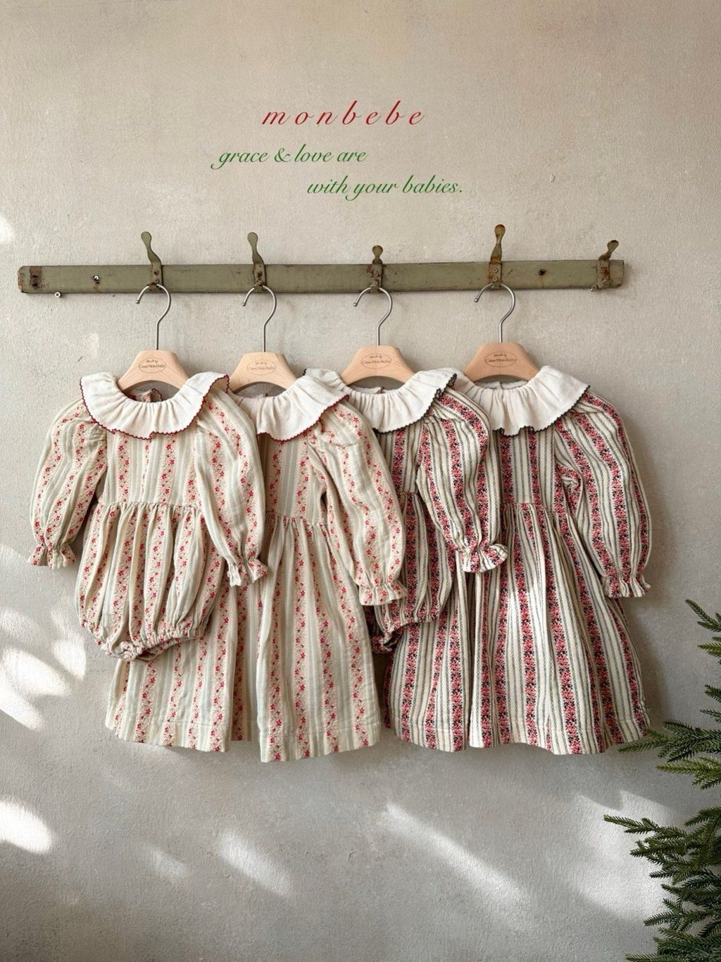 카카오스토리_2025_11_11 11_00_28