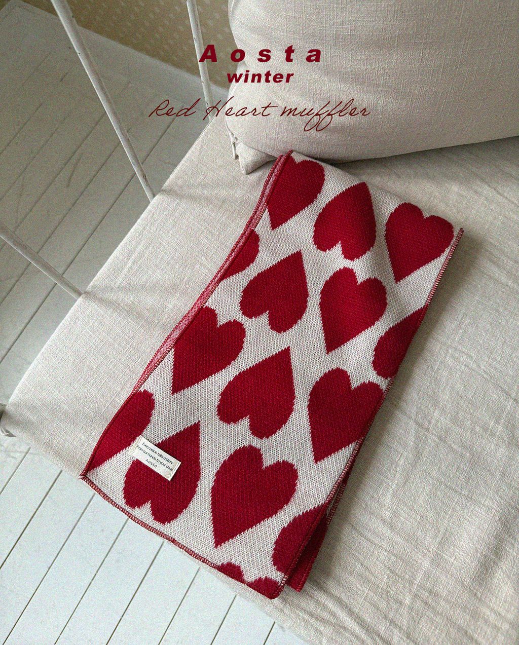 네네목도리 하트-