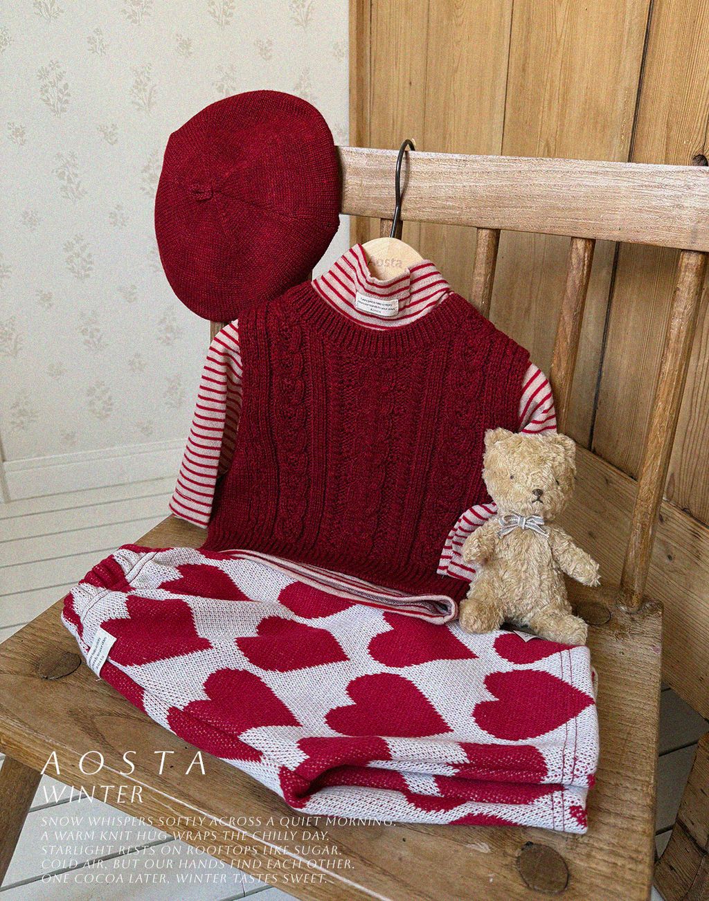 네네바지 하트-7