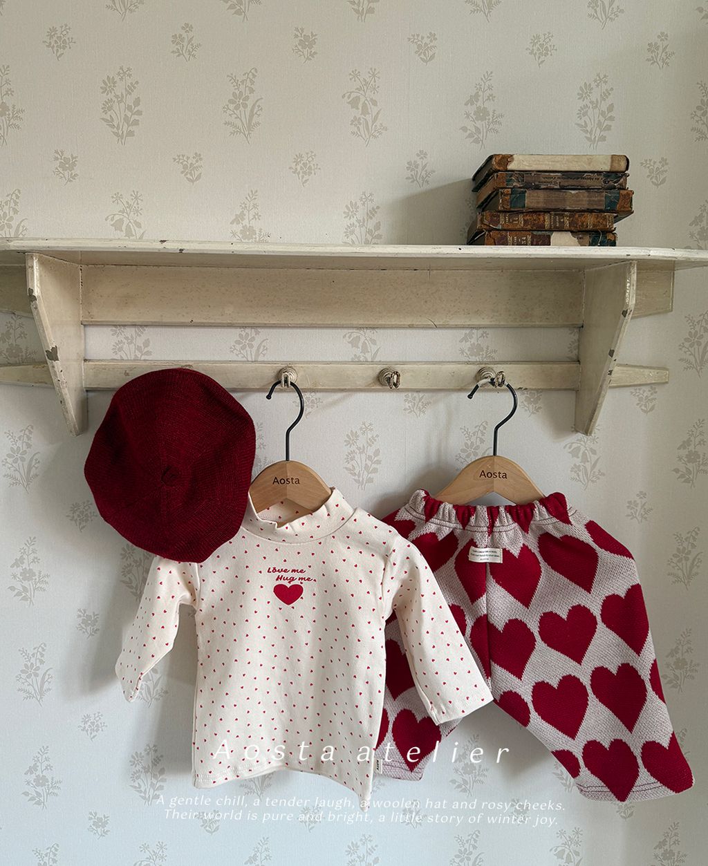 네네바지 하트-14