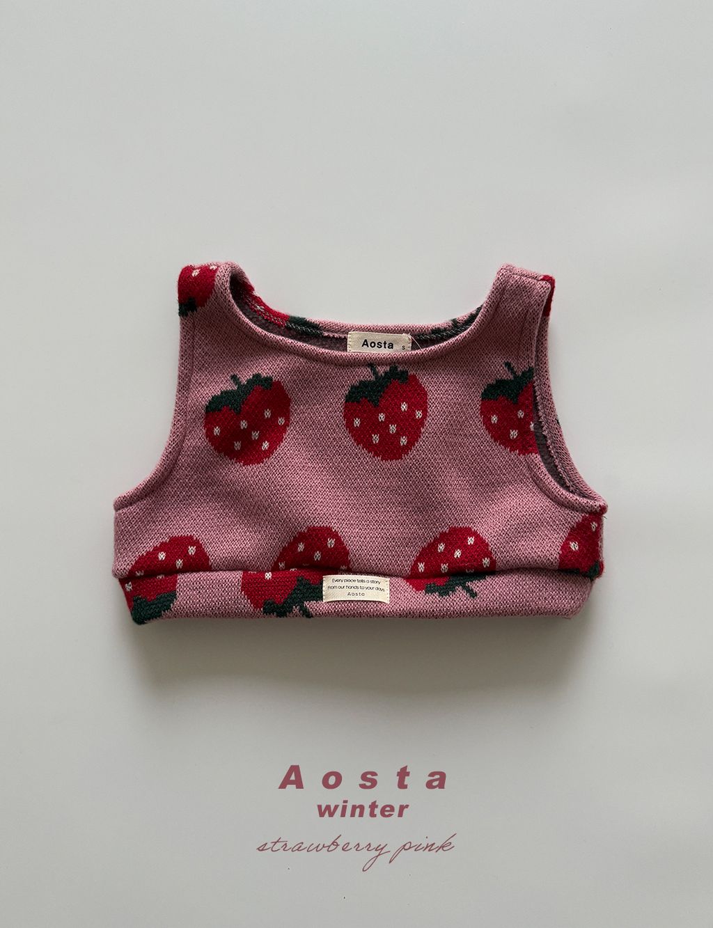 네네베스트 딸기핑크-0