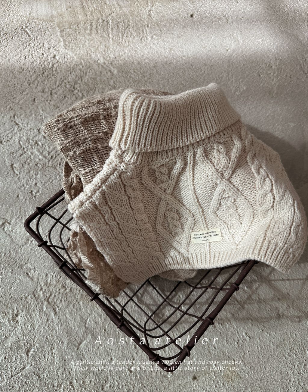 니트넥워머 아이-2