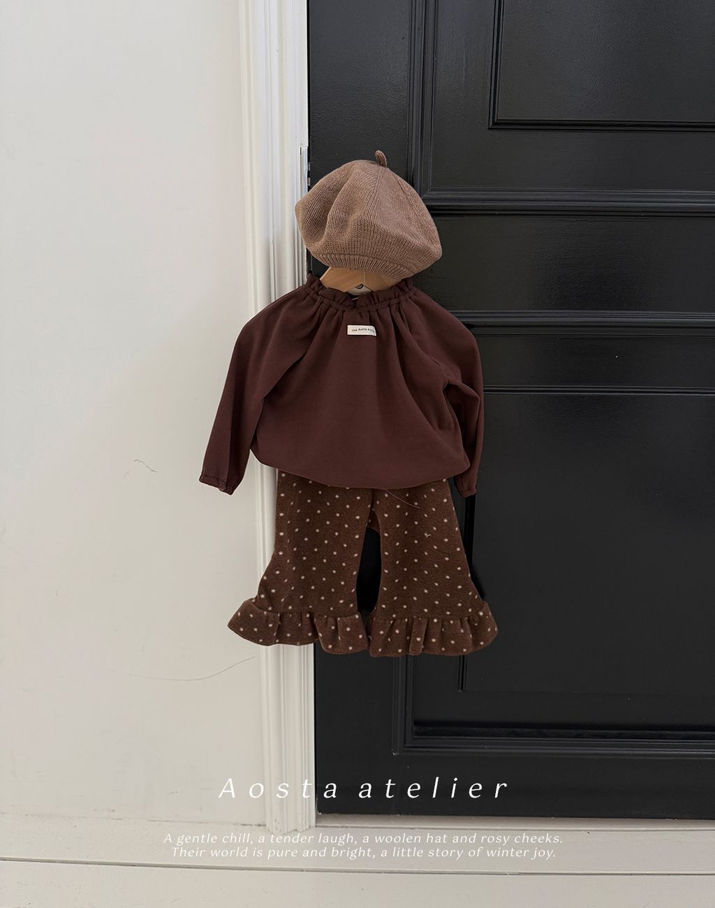 니트베레모 브라운-4