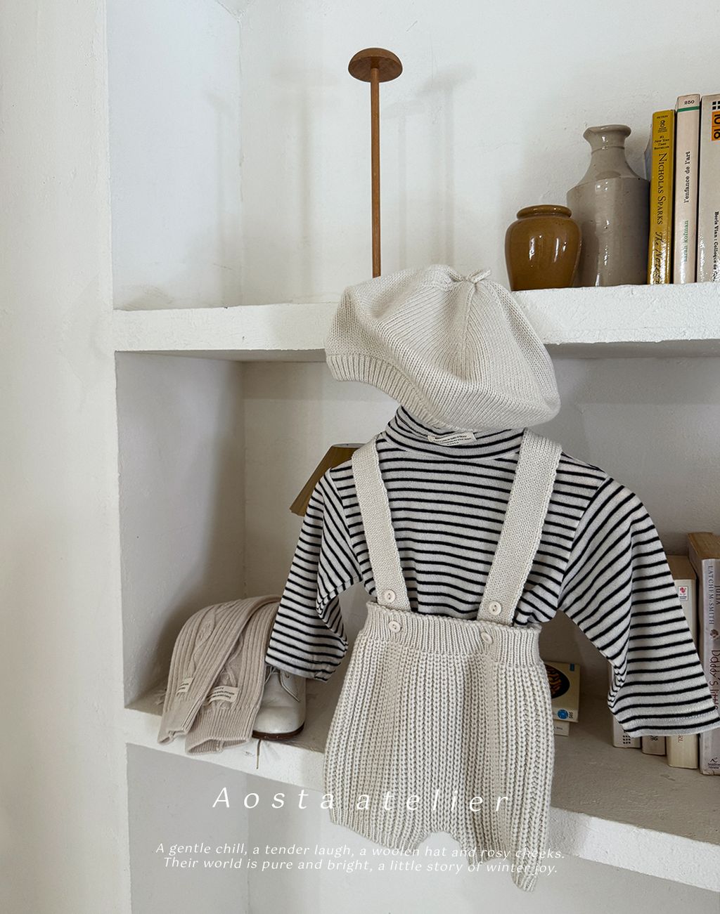 니트베레모 아이-5