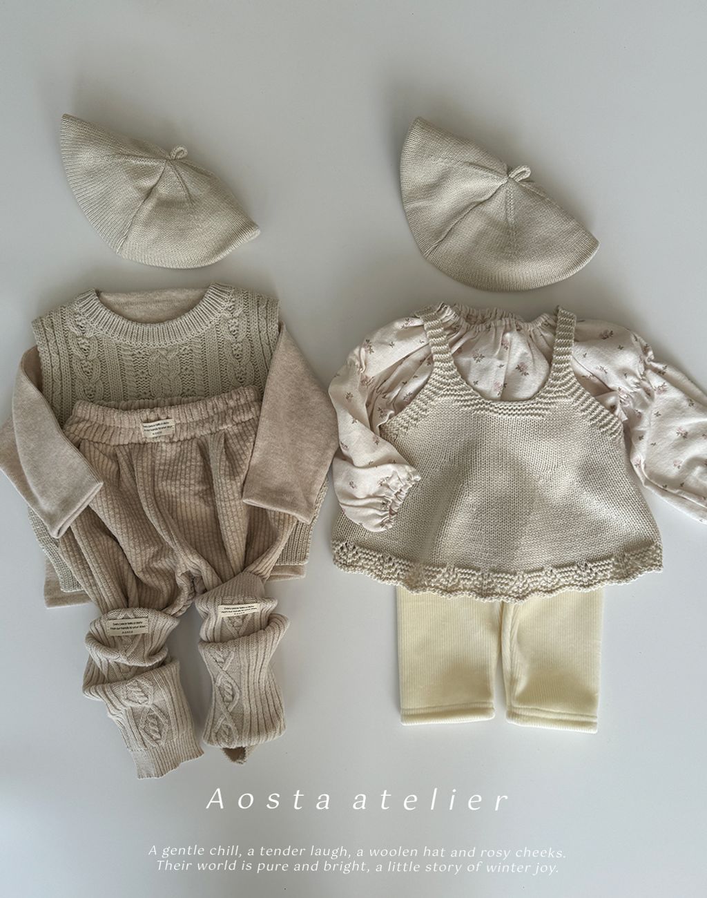 니트베레모 아이-12