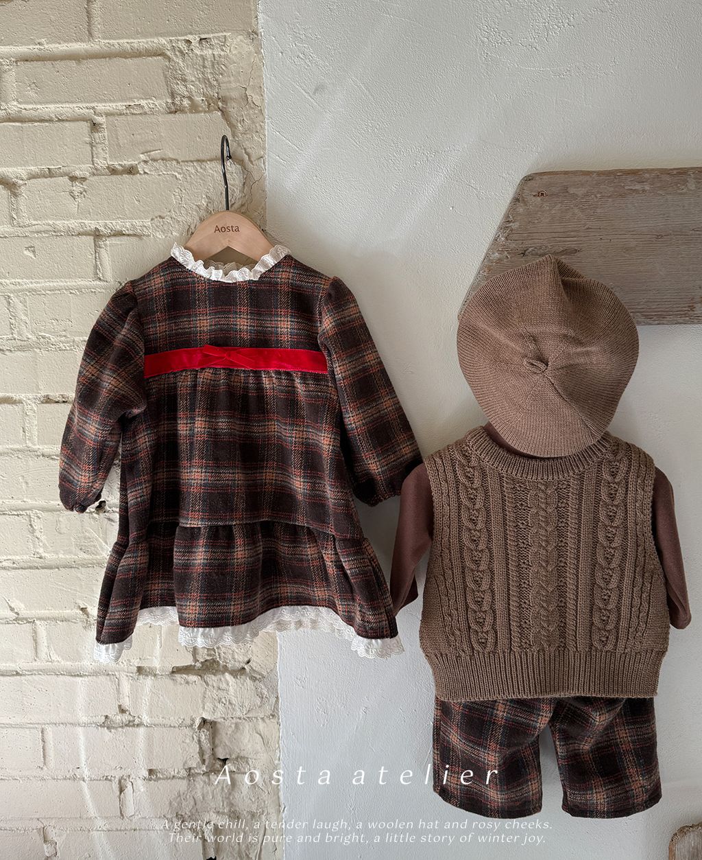 니트베레모 브라운-17