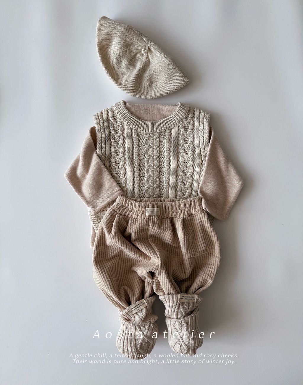 니트베스트 아이-8