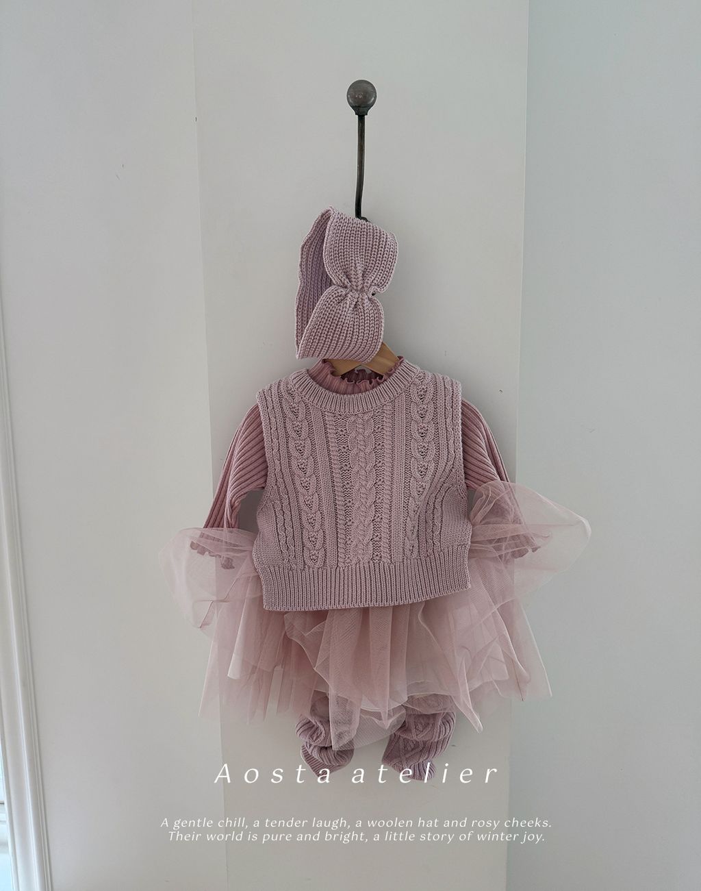 니트풋워머 핑크-4