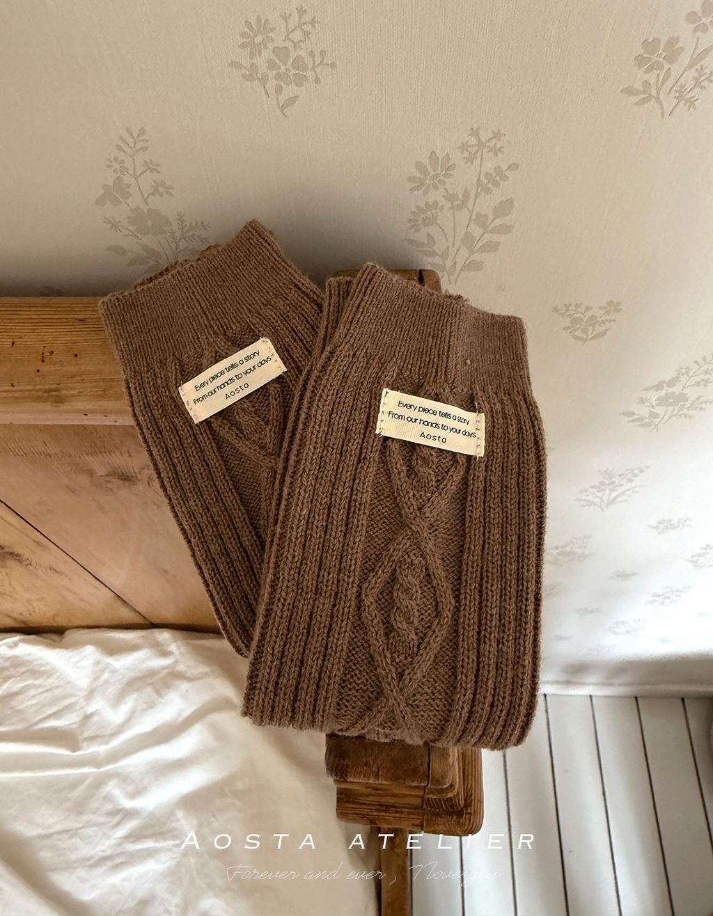 니트풋워머 브라운-43