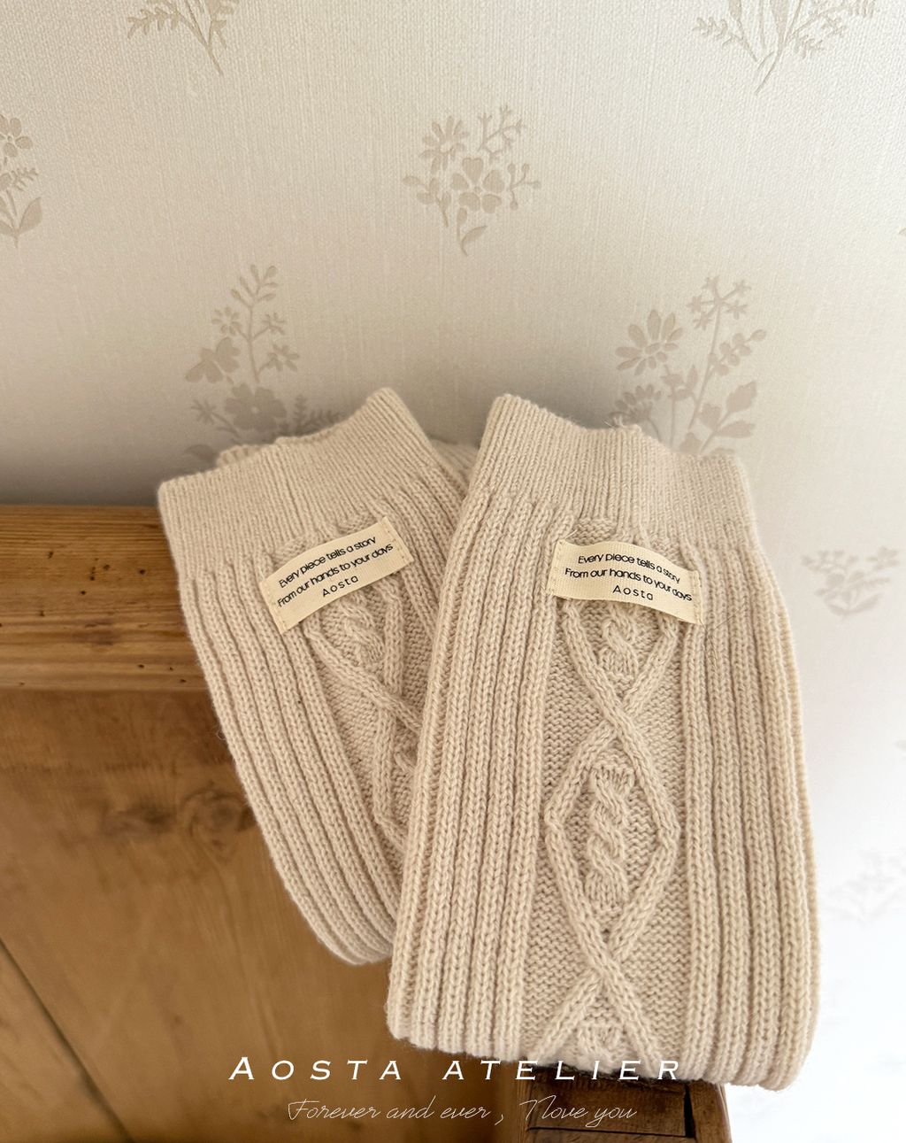 니트풋워머 아이-2