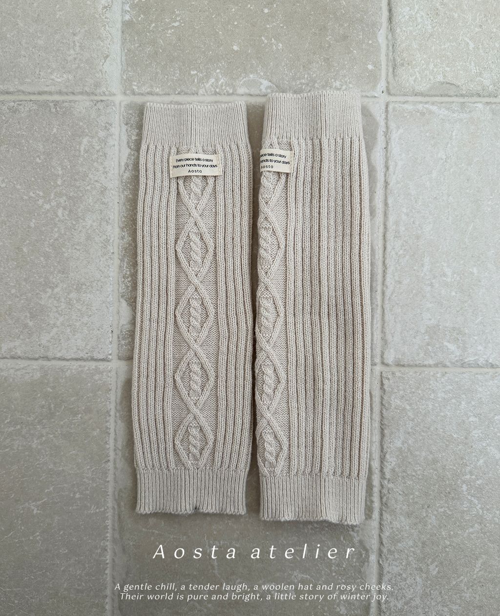 니트풋워머 아이-9