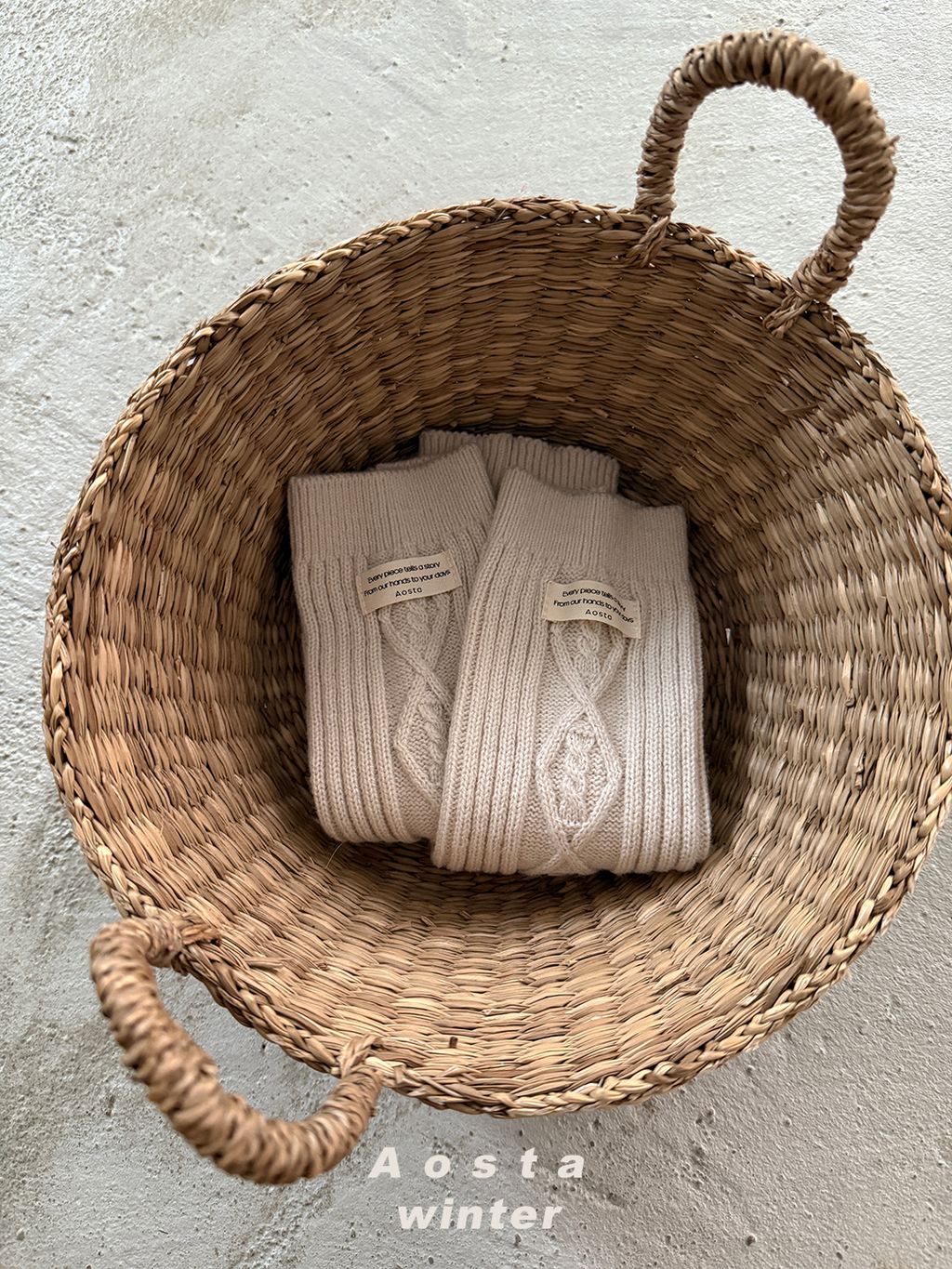 니트풋워머 아이-1.4