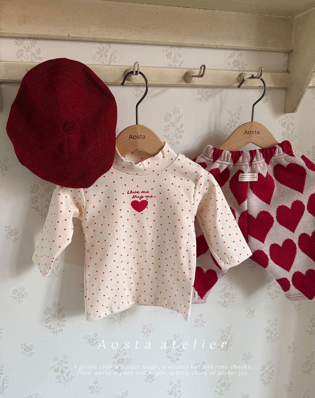 러브미폴라티 하트-10