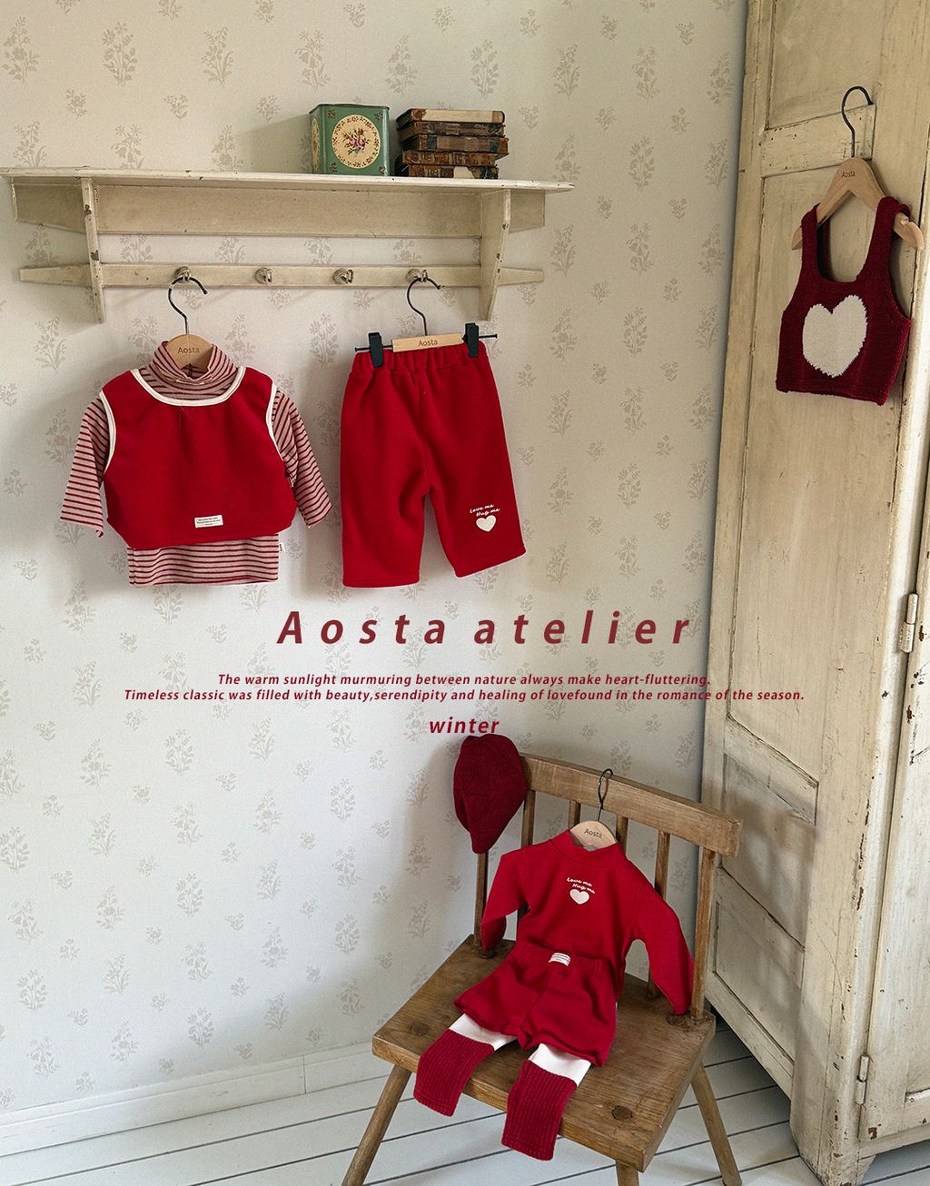 러브미폴라티 레드-14