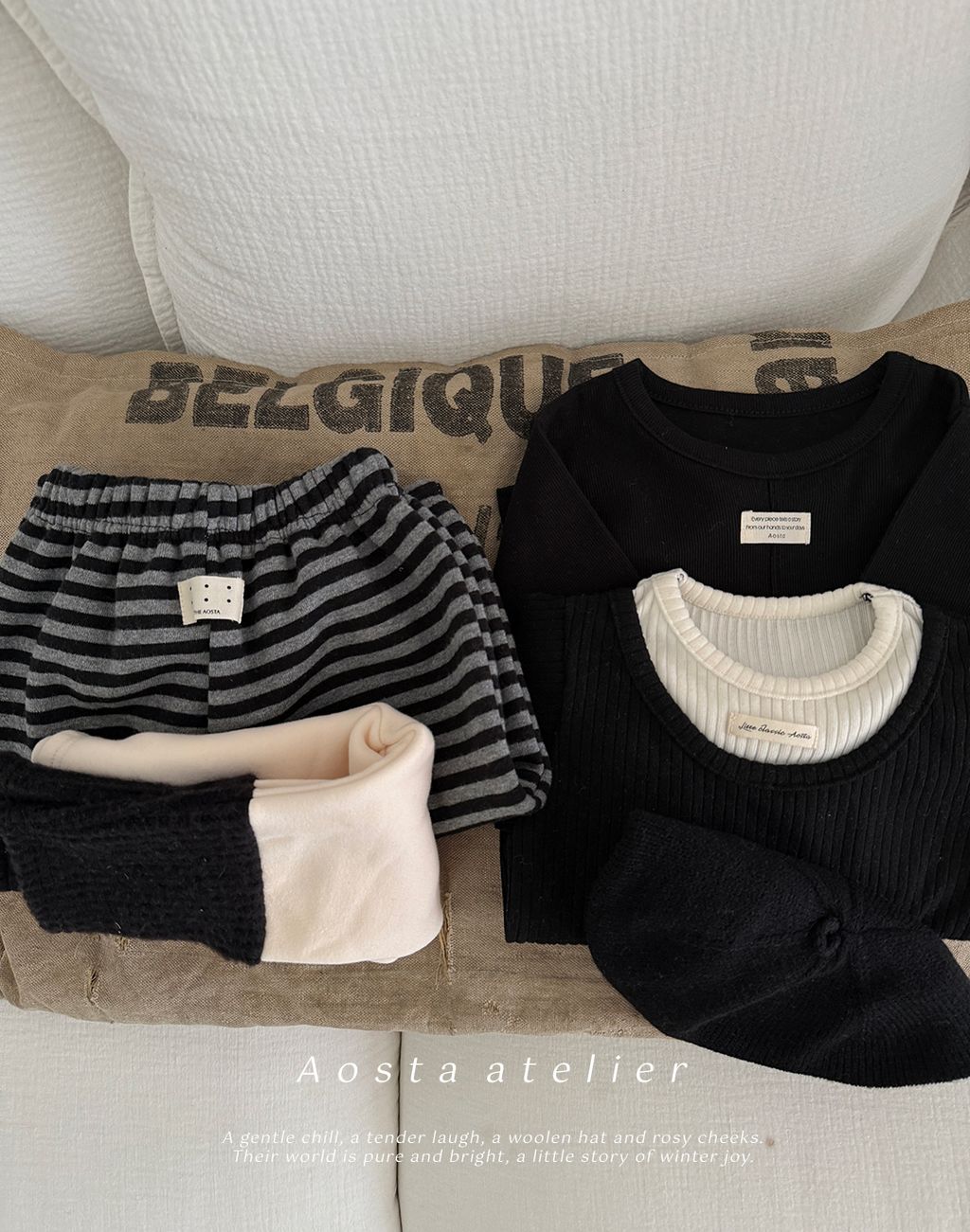 레이어드티 검정-5