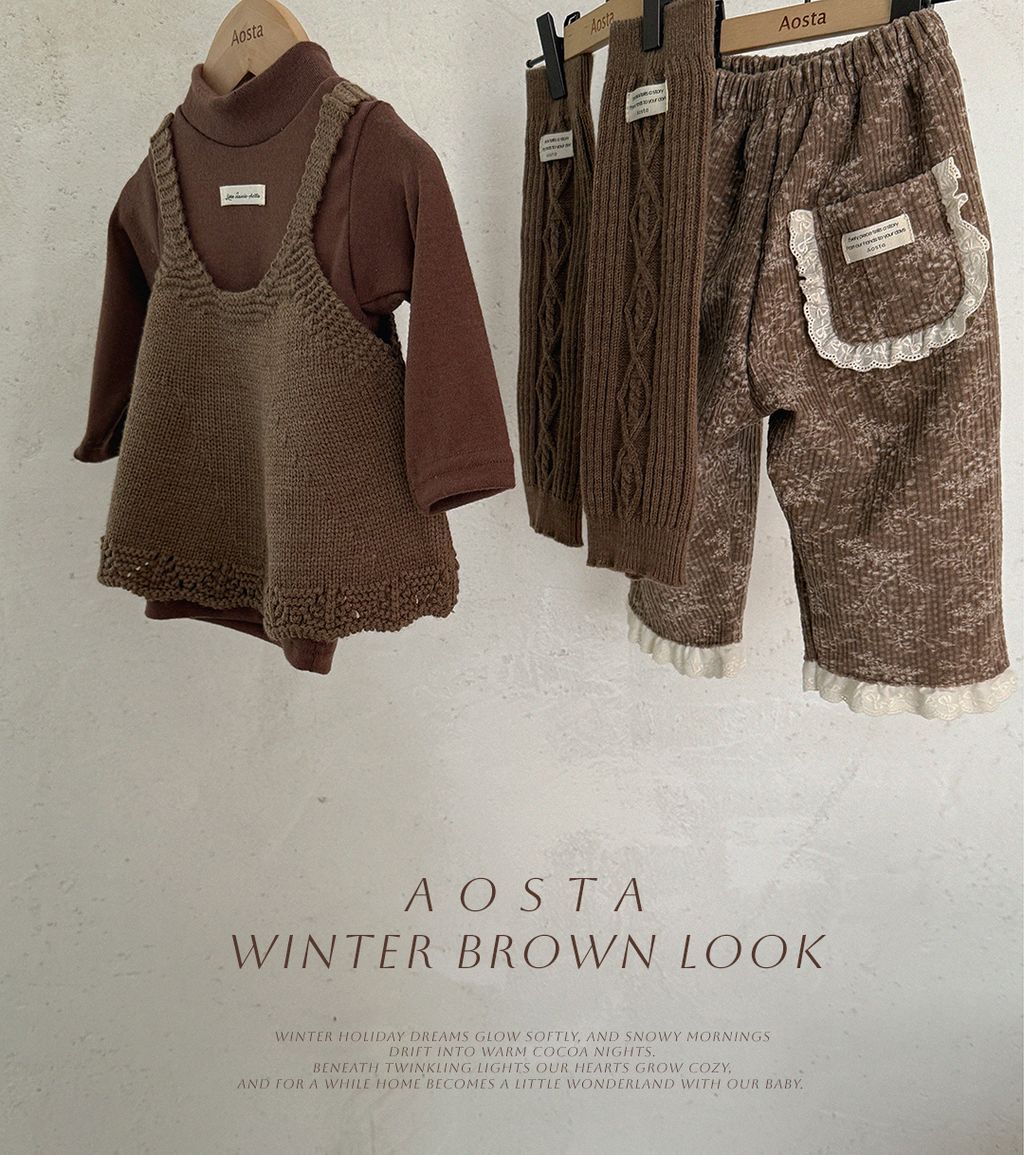 루나바지 브라운-3