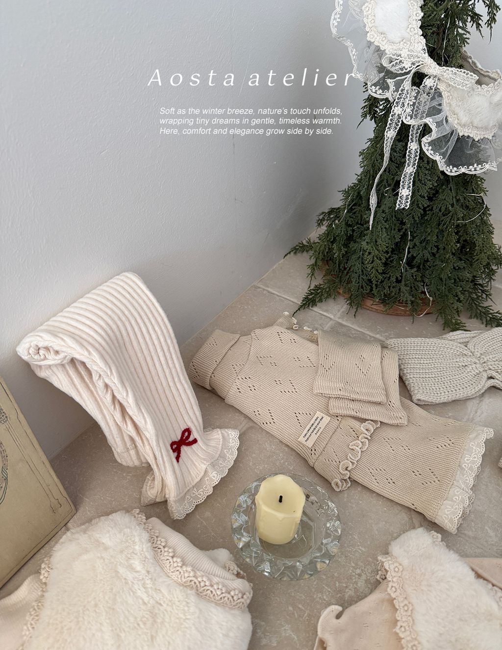 르메메폴라 베이지-5