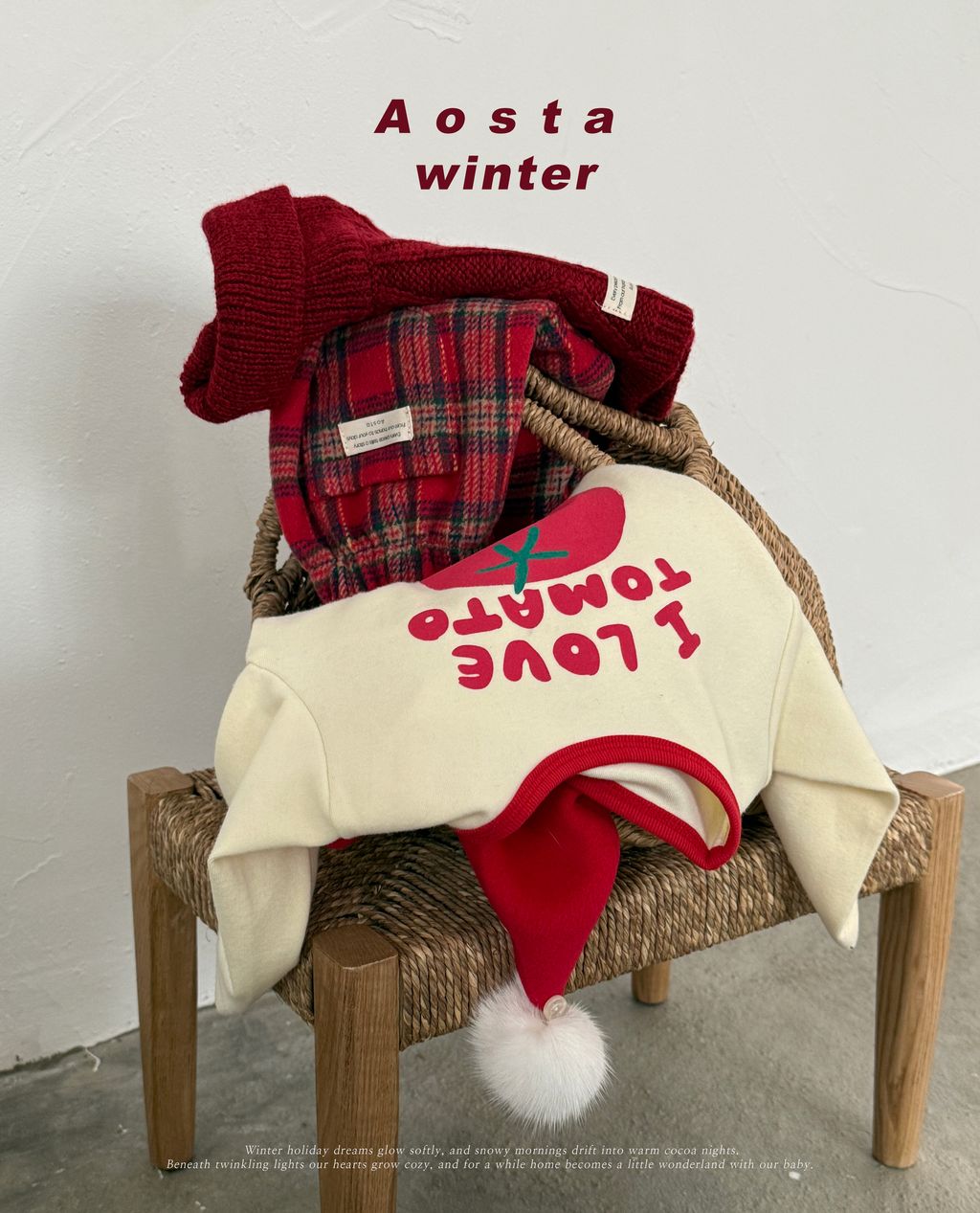 토마토티 아이-8