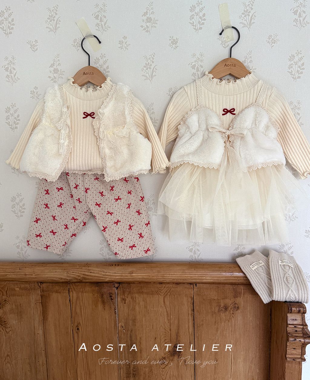 퍼 오픈 베스트-8