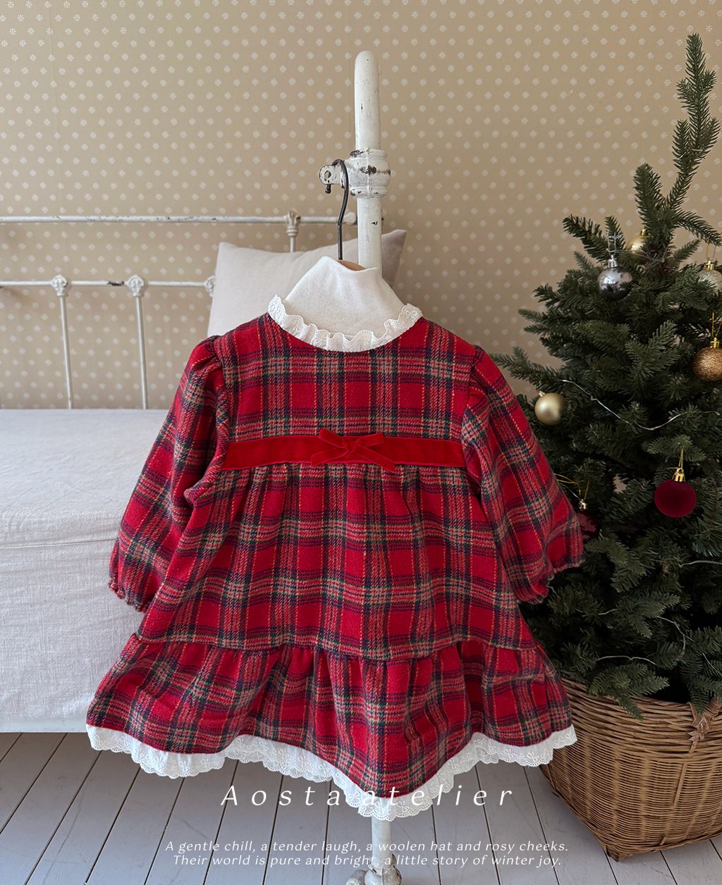 페이크폴라 아이-15