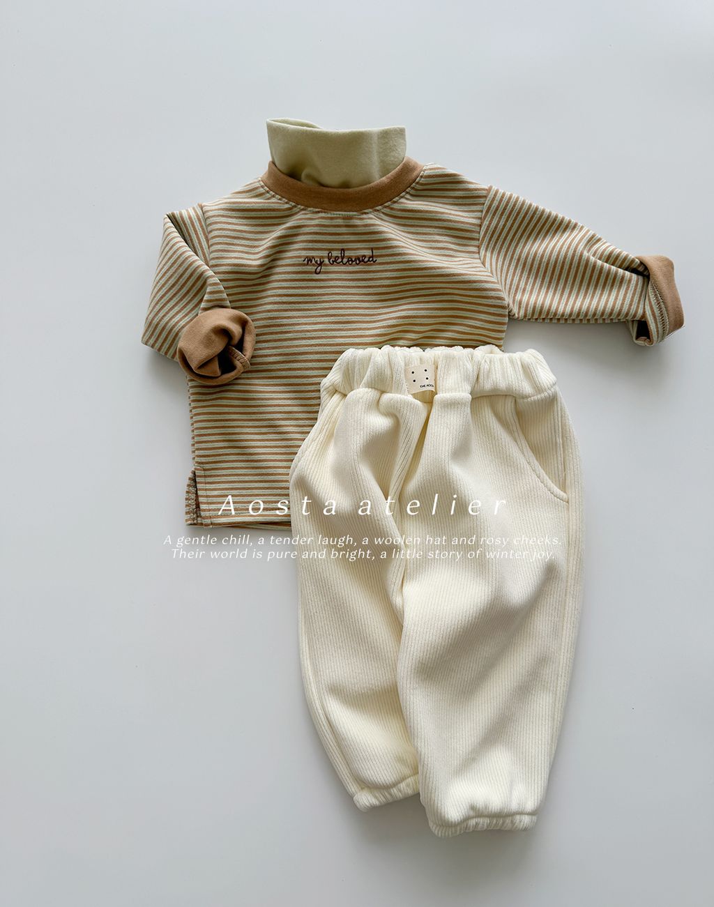 포근바지 아이-10