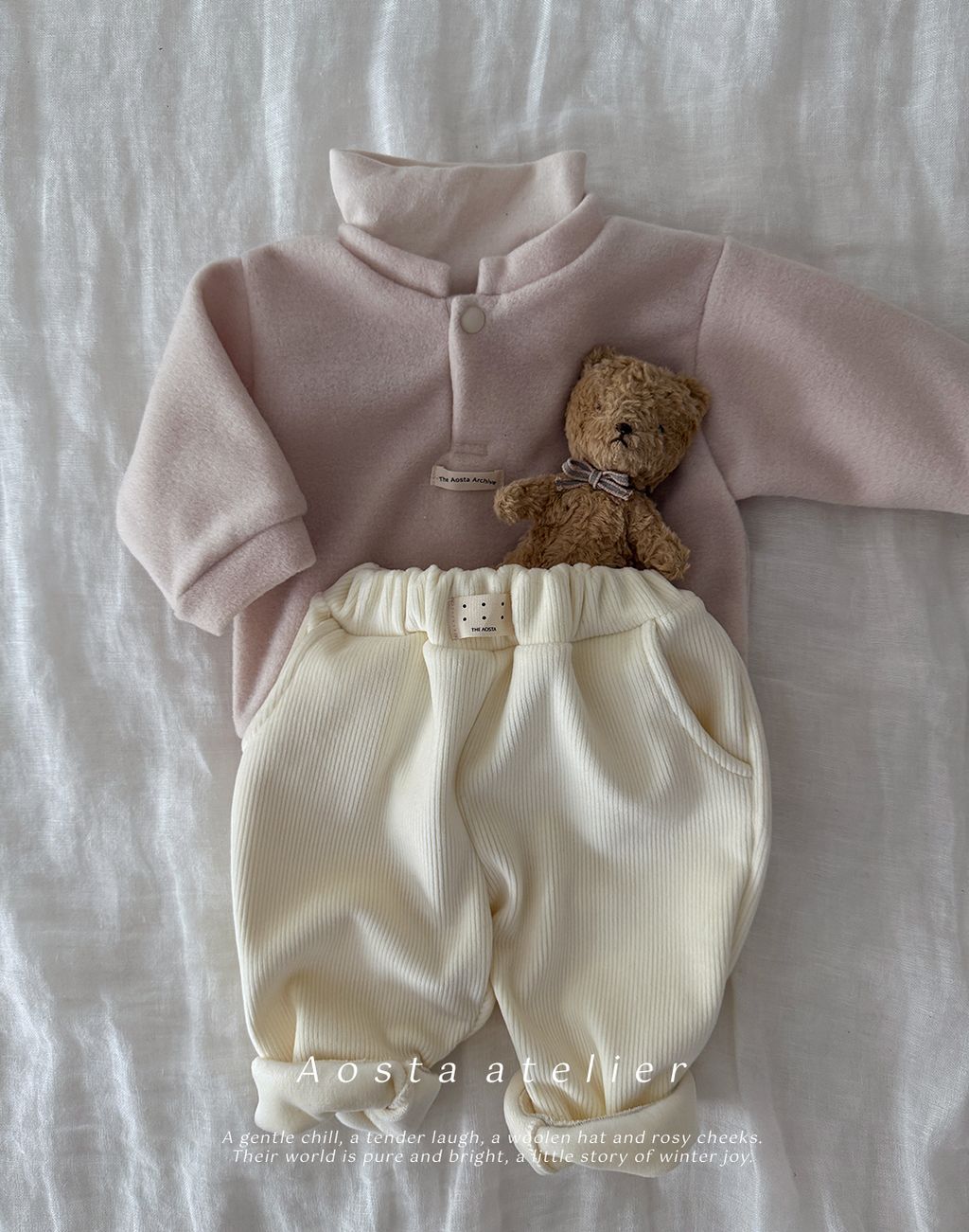 포근바지 아이-6