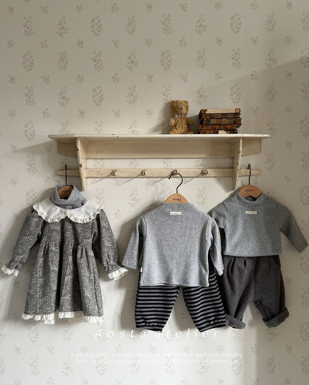 프라우드티 그레이-7