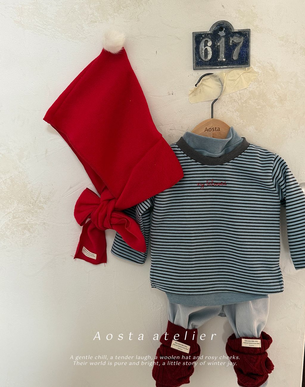 마이비티 블루-5