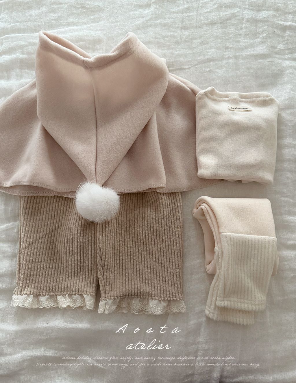 워머레깅스 아이-14