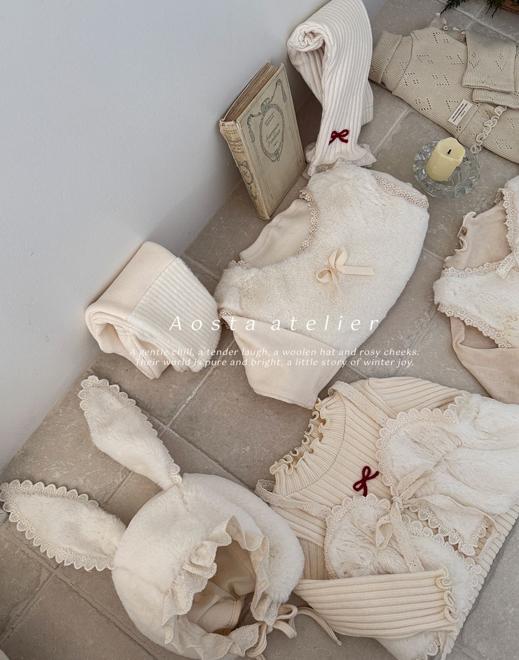 워머레깅스 아이-8