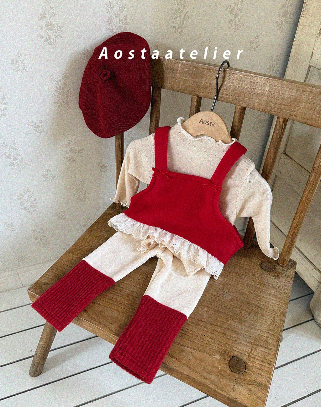 워머레깅스 레드-7