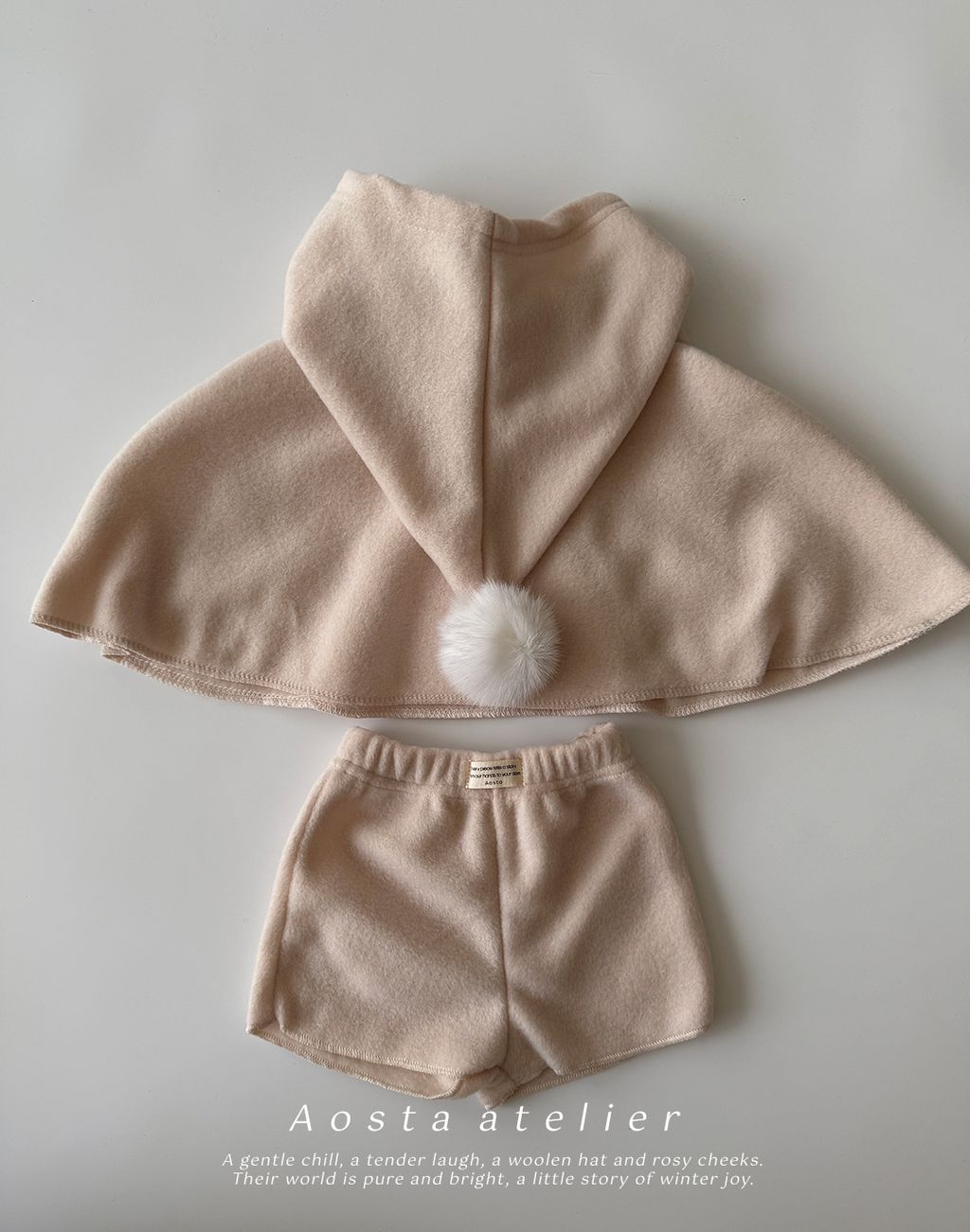 윈터망토 아이-3