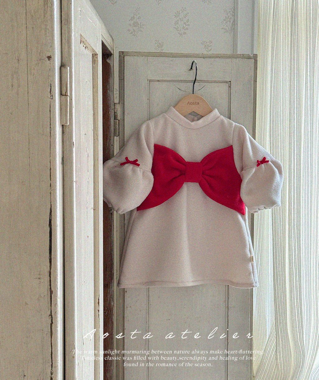 윈터원피스 아이-3