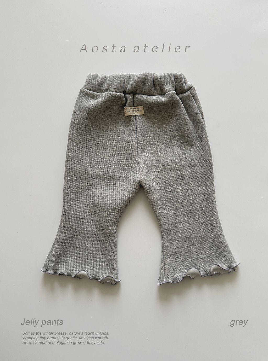 젤리바지 그레이-1
