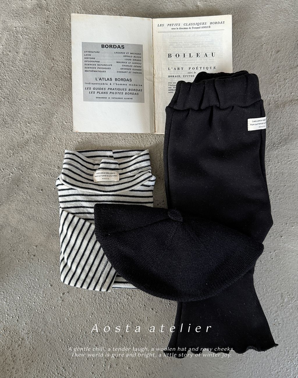 젤리바지 검정-9