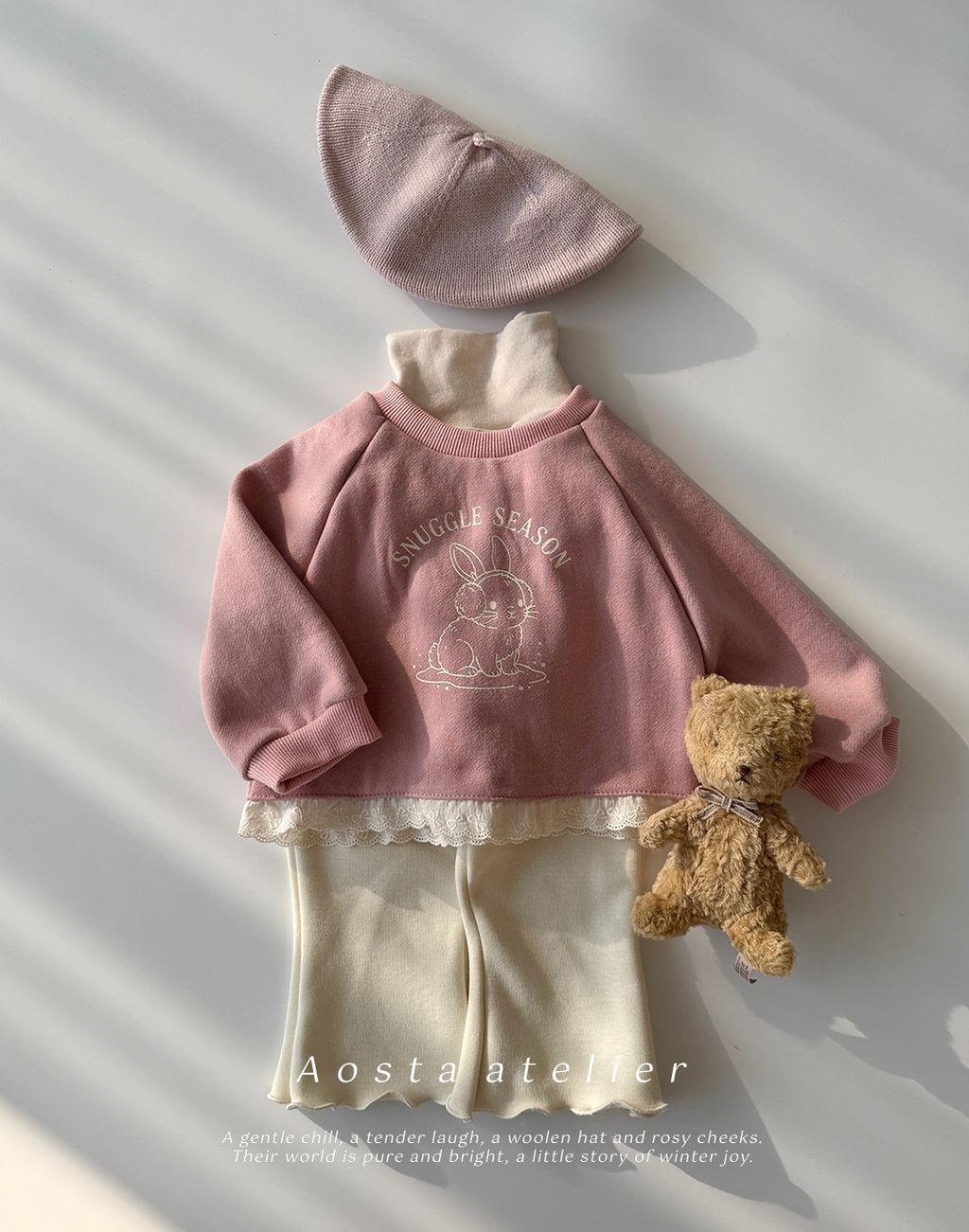 젤리바지 아이-12