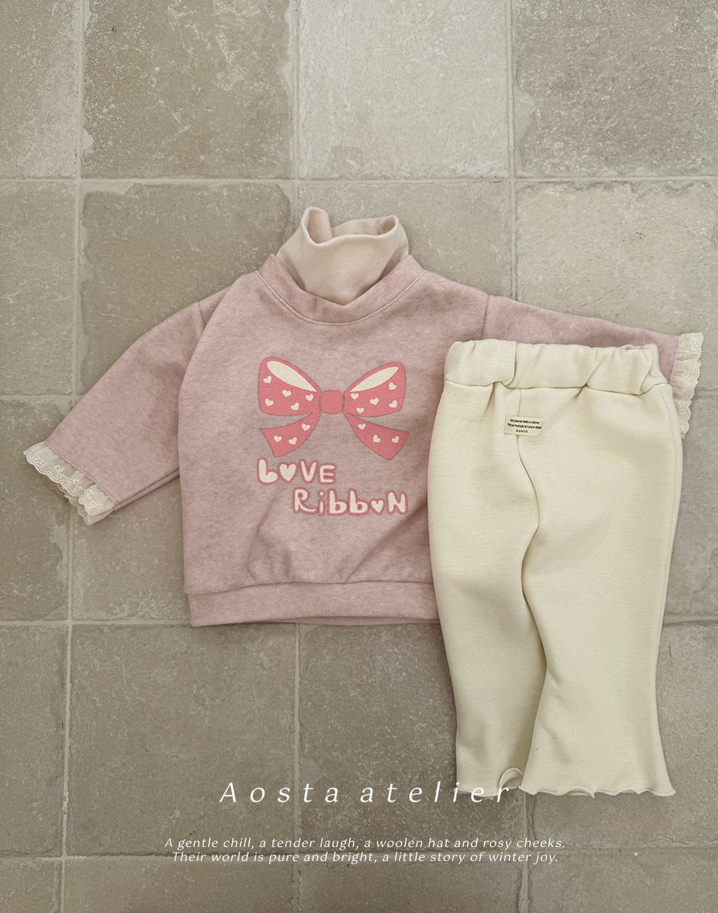 젤리바지 아이-6