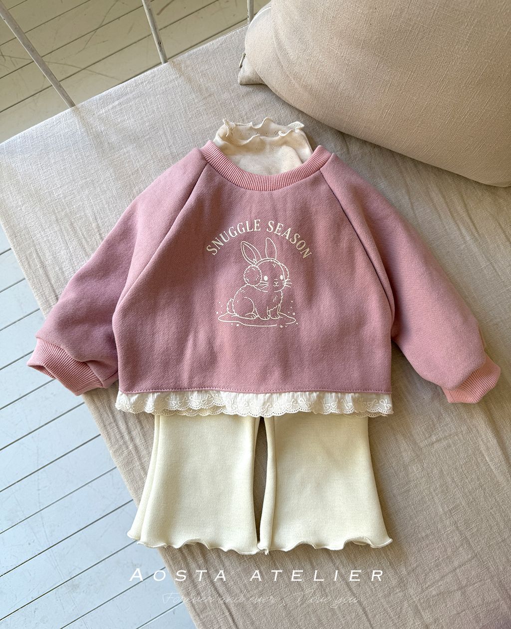 젤리바지 아이-4