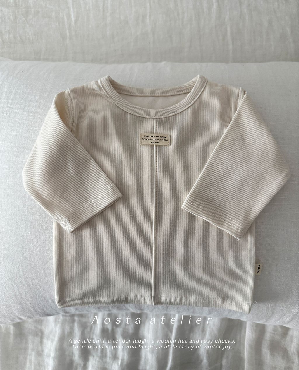 에브리기모티 아이-2