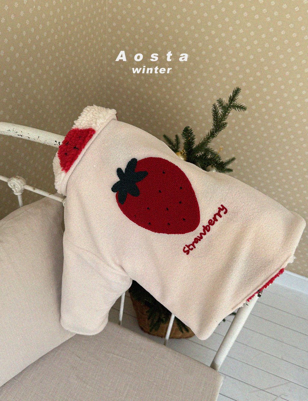 딸기양면자켓 아이-4