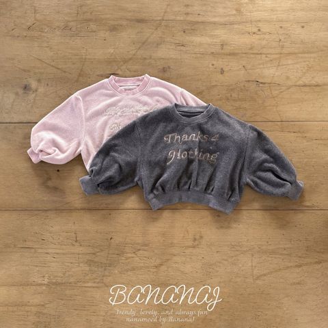 카카오스토리_2025_11_13 23_40_36