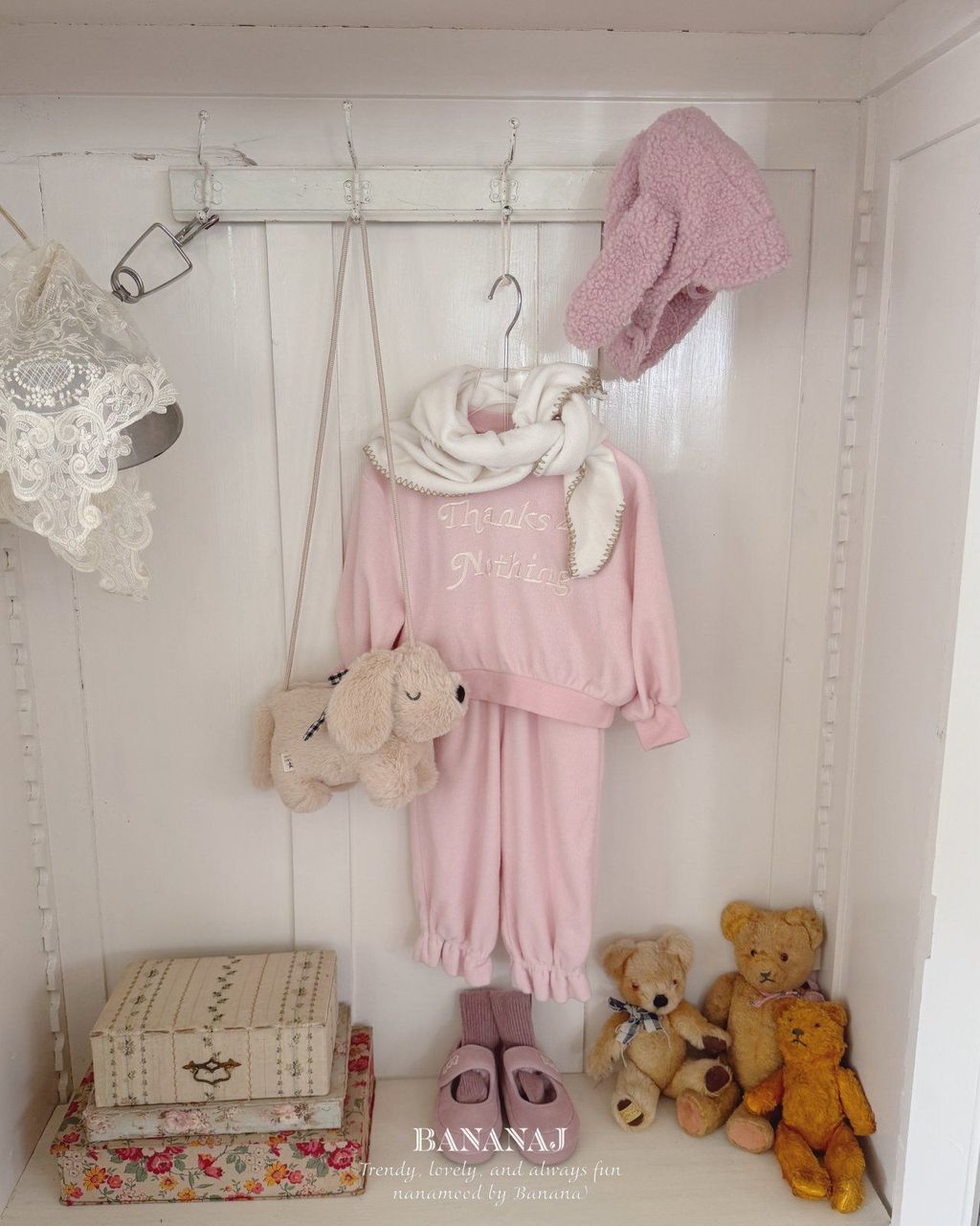 카카오스토리_2025_11_13 23_40_44